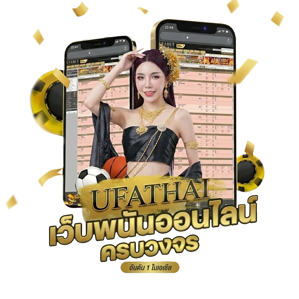 4คู่100 โปรโมชั่น — สมาชิกใหม่