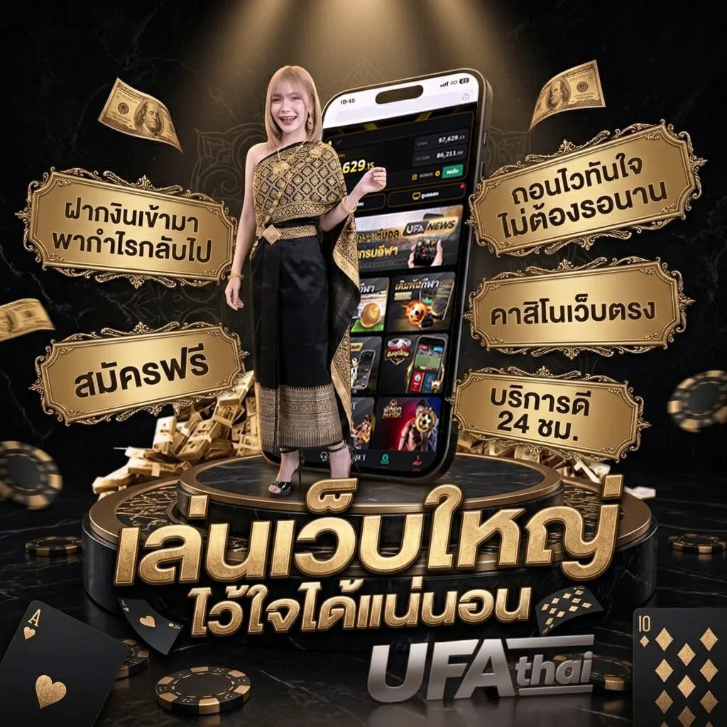 4คู่100 แบนเนอร์แบรนด์ — ตัวแทนอย่างเป็นทางการ