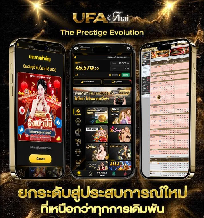 4คู่100  เว็บพนันออนไลน์